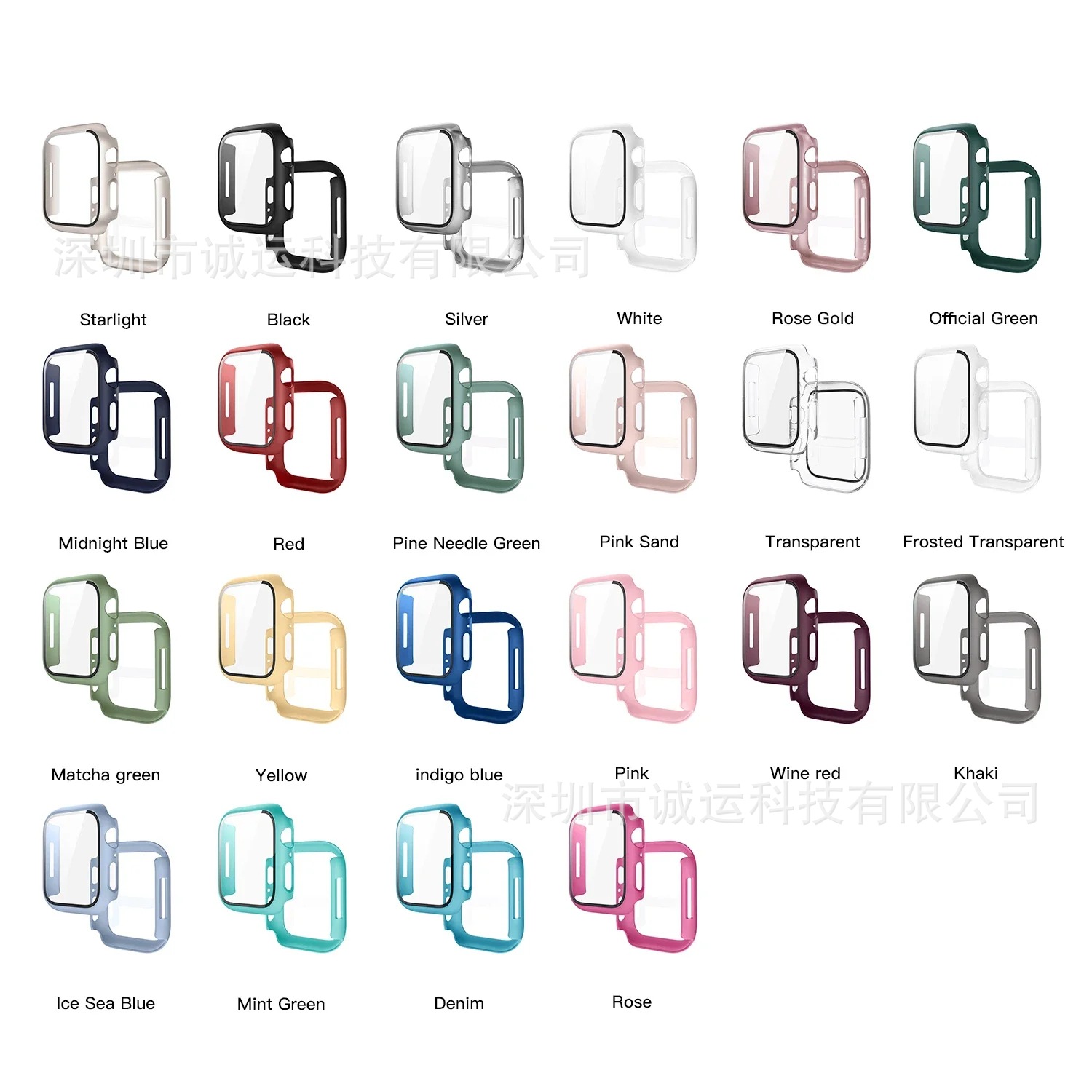 Suitable for Apple Watch Case, Anti-Fall Pc Spray-Coated Tempered Film Integrated iWatch 11 Protective Case