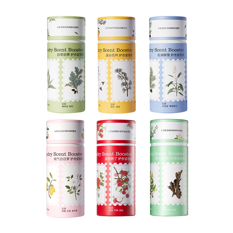 Youkai I love you to keep fragrant beads for a long time, protective clothing, soft, antibacterial and odor removing laundry fragrant beads, clothing fragrant manufacturers