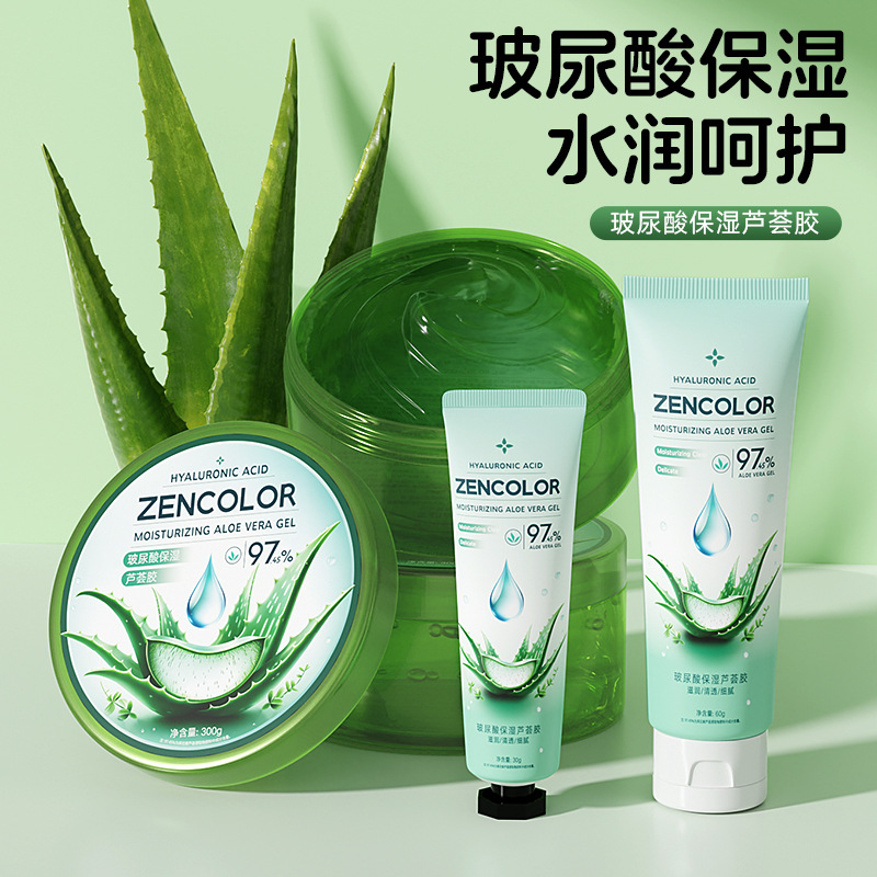 Гель алоэ вера с гиалуроновой кислотой Zhengcai, увлажняющий крем Curacao, средства по уходу за кожей, оптовая продажа