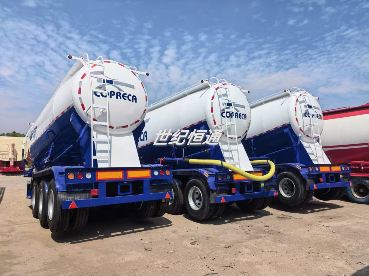 45 Cubic Meter Light Bulk Cement Tank Semi-Trailer, Granular Urea Tank Truck, Calcium Hydroxide Transport Tank Truck