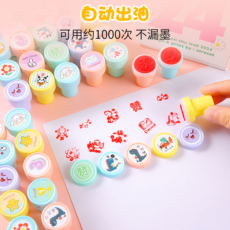 Teacher's Comments Seal Children's Cartoon Seal Teachers Praise Encourage Kindergarten Students Class Gift Wholesale