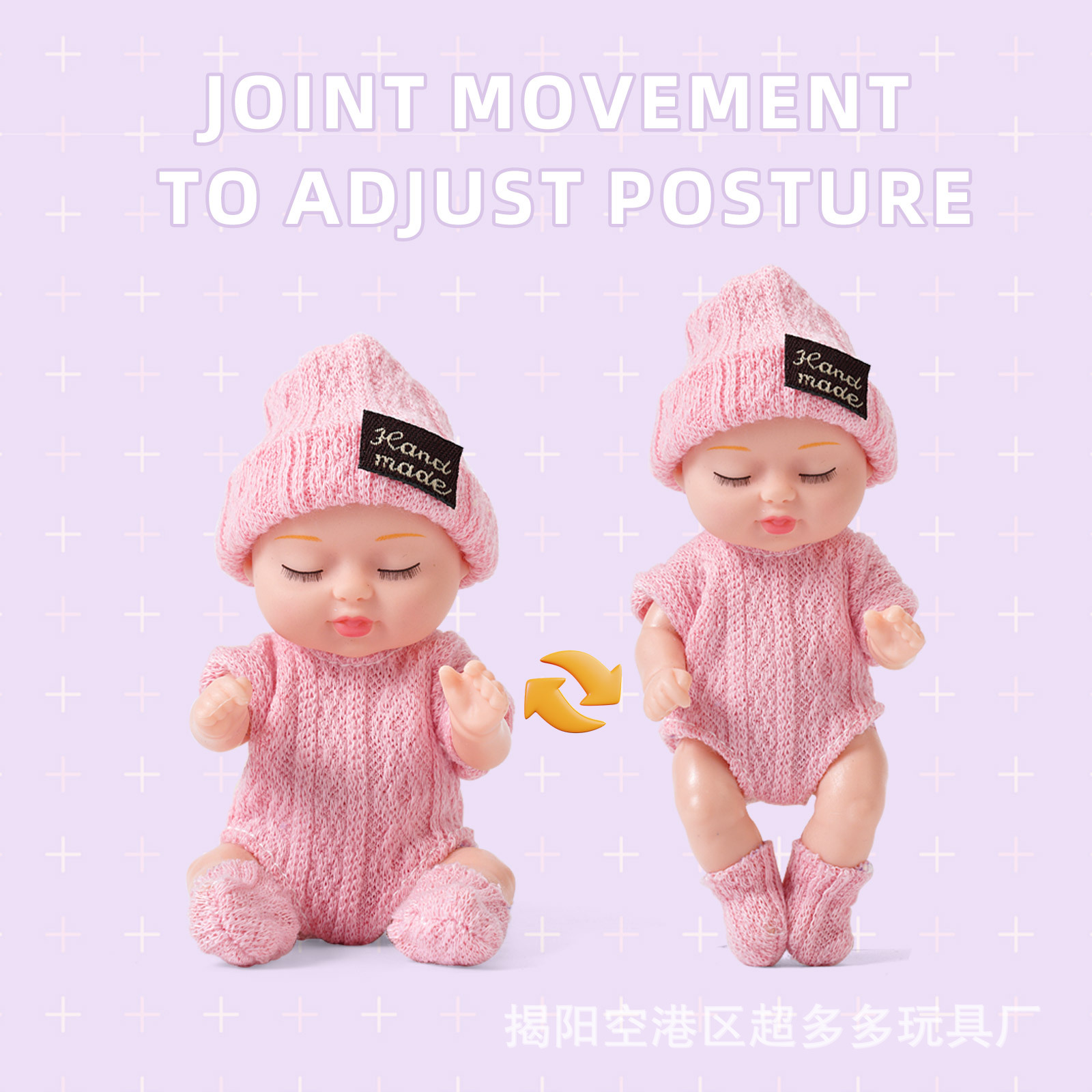 European and American Cross-border Doll Sleep bjd Simulation Rebirth Doll Sleeping Children's Toy Gift Box Girl Princess