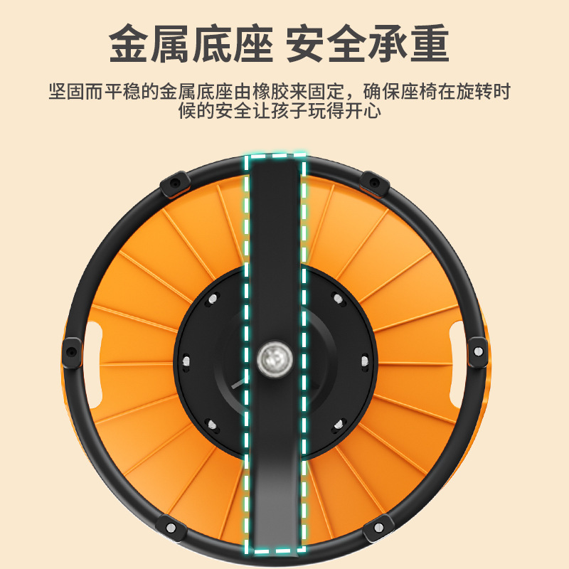 Children's Vestibular Balance Round Swivel Seat Sensor Disc Trainer Toy Swivel Chair Swivel Sensor Training Chair