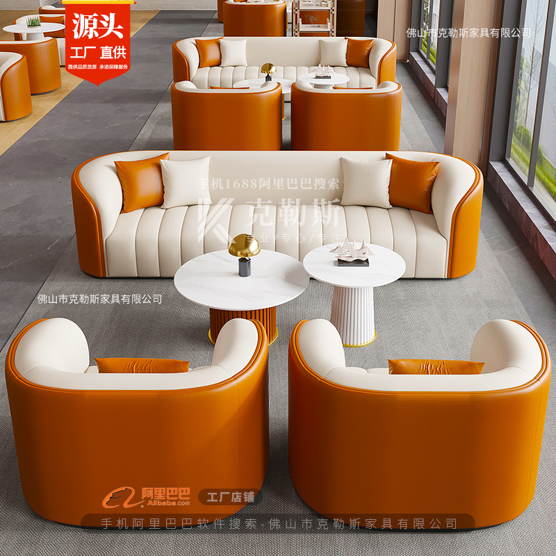 Софа для приема в бизнес-отеле, комбинация для гостей, офис для переговоров, доступная роскошь, зона отдыха с баром