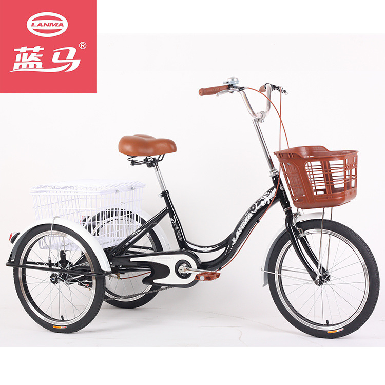 Голубой трёхколёсный велосипед для пожилых людей 20 дюймов с рамой и грузовым отсеком