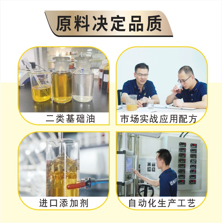 DEPA.DB1 Easy Washable Environmentally Friendly Stretch Oil Dopa Stamping Stretch Forming Oil Factory Direct Supply
