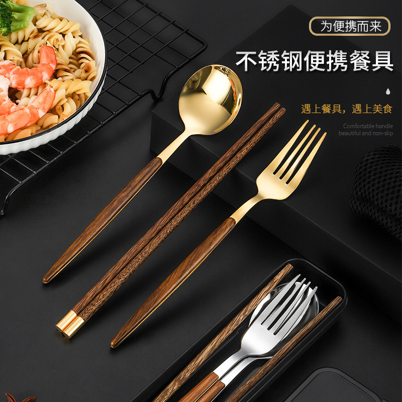 Stainless Steel Portable Tableware Creative Imitation Wood Fork Spoon Chopsticks Portuguese Spoon Fork Chicken Wings Wood Chopsticks Three-piece Set