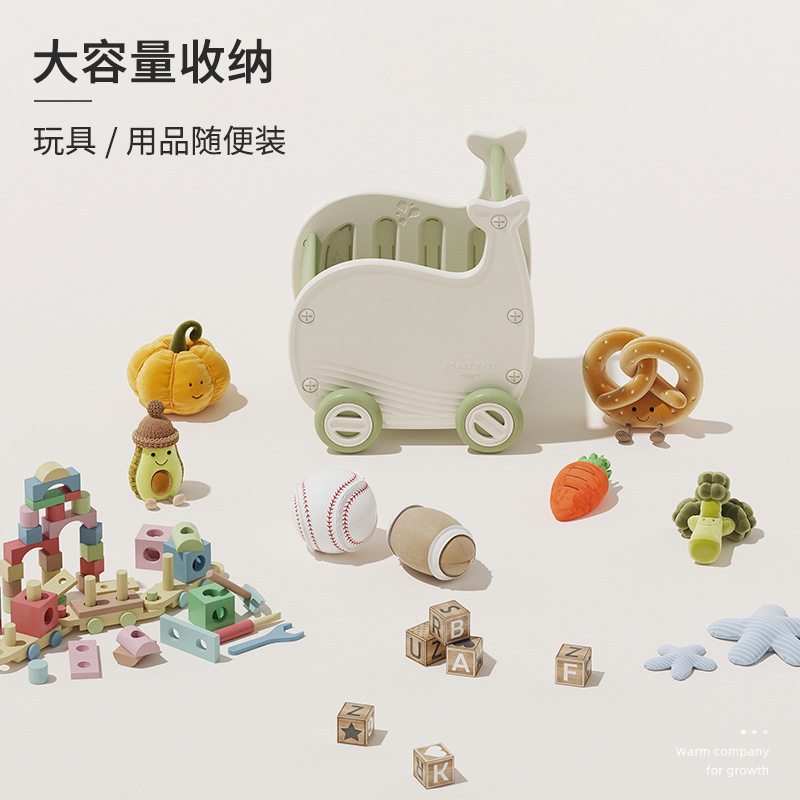 Hobbie Tree Children's Shopping Cart Snack Storage Box Storage Cabinet Baby Toy Storage Cabinet Household Trolley