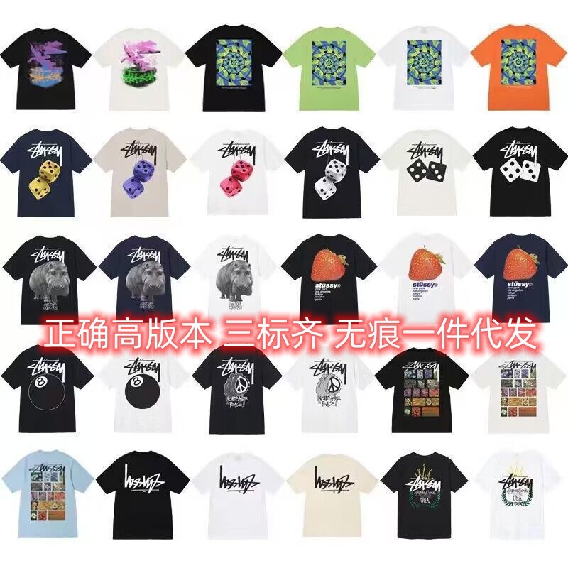 Летняя футболка поколение бренда короткий рукав кубик черный восемь мороженое базовая американская летняя P