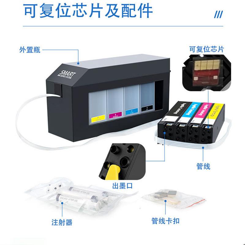 99U Continuous Supply Hp779 77940 77960 765 785 77650 Suitable for Hp993X Ink Tank Continuous Supply