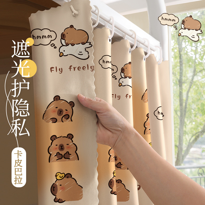 Шторы для кроватей в университете, черные, для нижней койки, скандинавский стиль