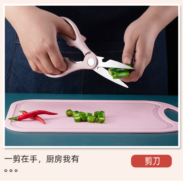 Stainless steel gift knife suit macaron knife wheat straw six-piece knife color wheat straw six-piece knife