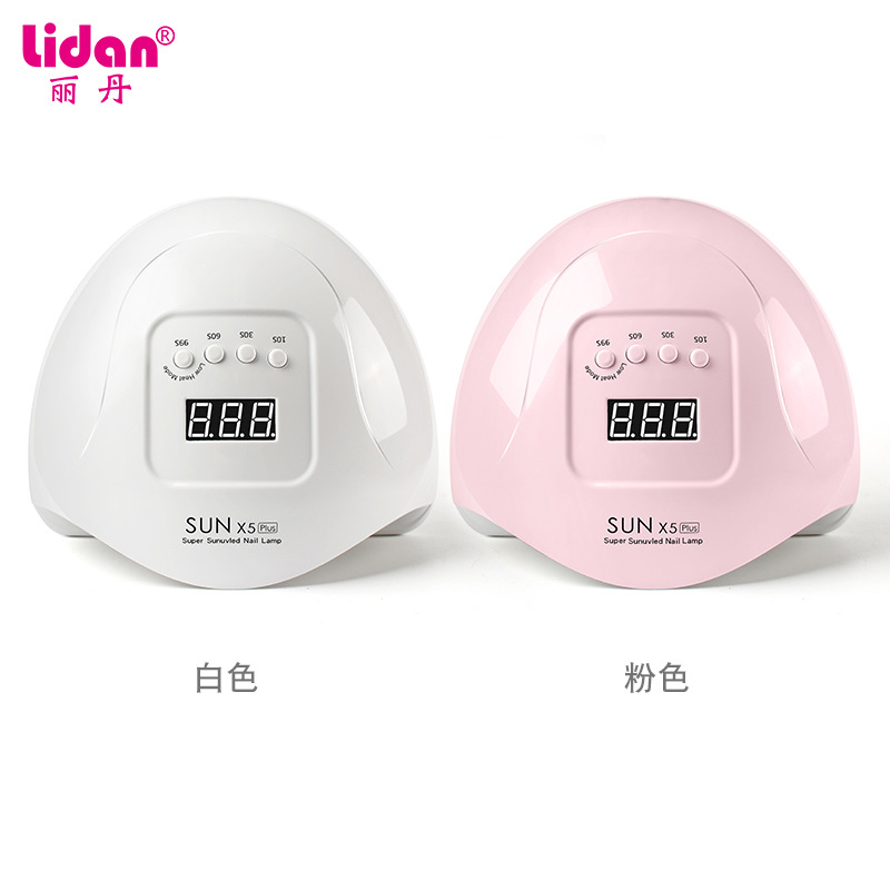 Nail Phototherapy Machine Sunx5Plus Nail Lamp 80W High Power Nail Baking Lamp Quick Drying Wearable Nail Dryer