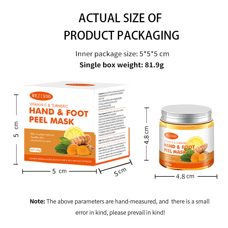 Cross-Border Turmeric Vitamin C Hand and Foot Mask Peel-Off Hand Mask Deep Cleansing and Exfoliating Hand Footpeel Mask