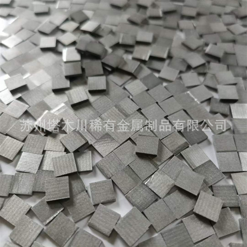 Профессиональные материалы для научных исследований поставка высокочистых ванадиевых гранул ванадиевый блок ванадиевые чешуйки ванадиевые гранулы электролитический ванадий V2 чистота > 99.7%