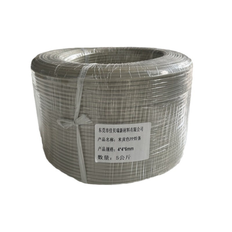 Factory wholesale PP welding rod rubber plastic flame retardant high temperature resistant polypropylene plastic strip rubber plastic welding rod