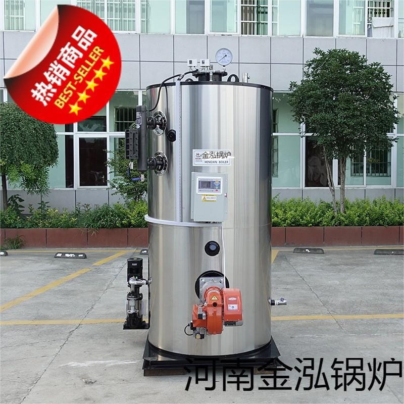 Gas steam generator Biomass-fired steam generator Boiler Tofu chamber furnace