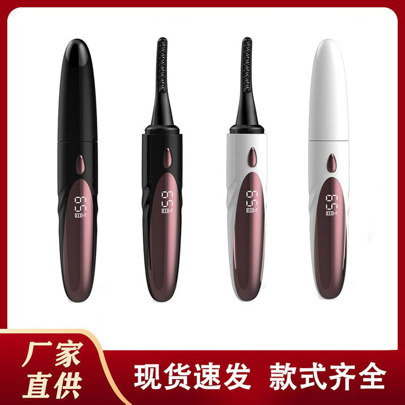 Перекрестная цифровая завивка ресниц, домашняя, перезаряжаемая, портативная