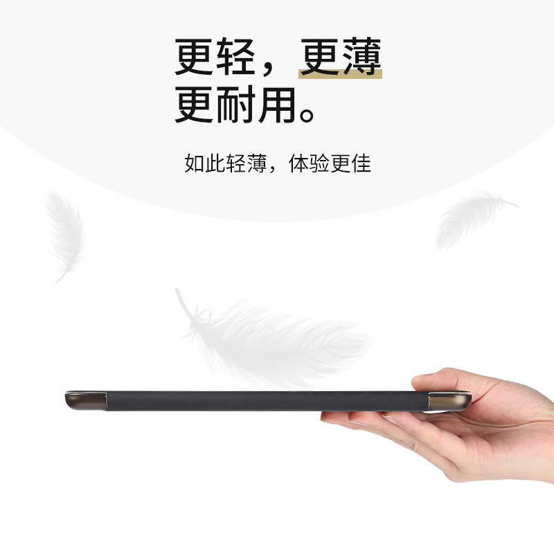 Suitable for ipad10.2 protective case mini456 generation hard case Pro12.9 inch PC leather case Smart dormancy tri-fold