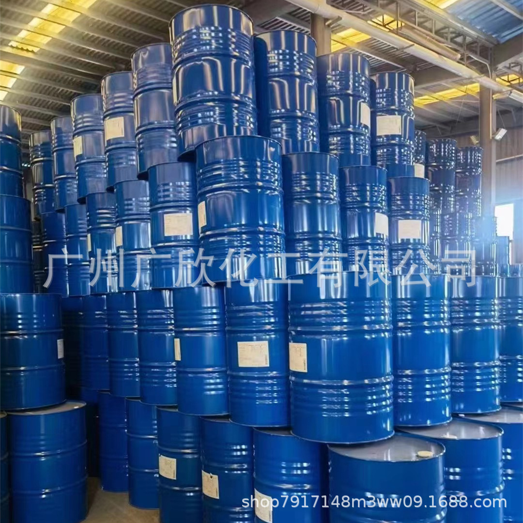 Acm Aromatherapy Solvent Acetone Glycol Glyceryl Isoamyl Glycol Bio-Based Odorless Solvent Solubilizer