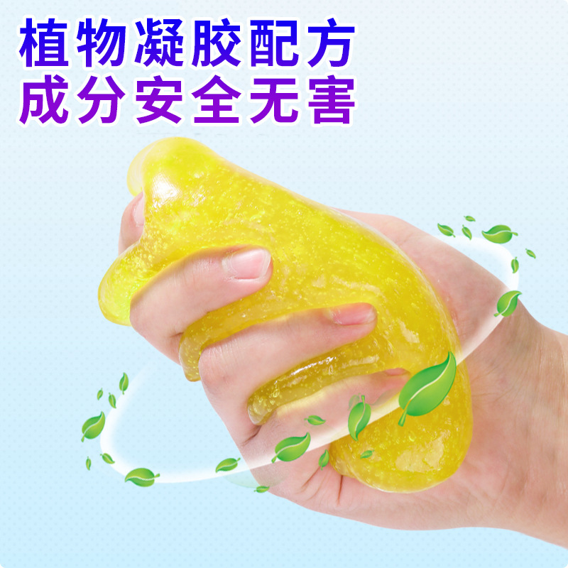 Keyboard Cleaning Glue Soft Glue Car Cleaning Artifact Car Supplies Black Technology Car Dust Mud Cleaning Dust