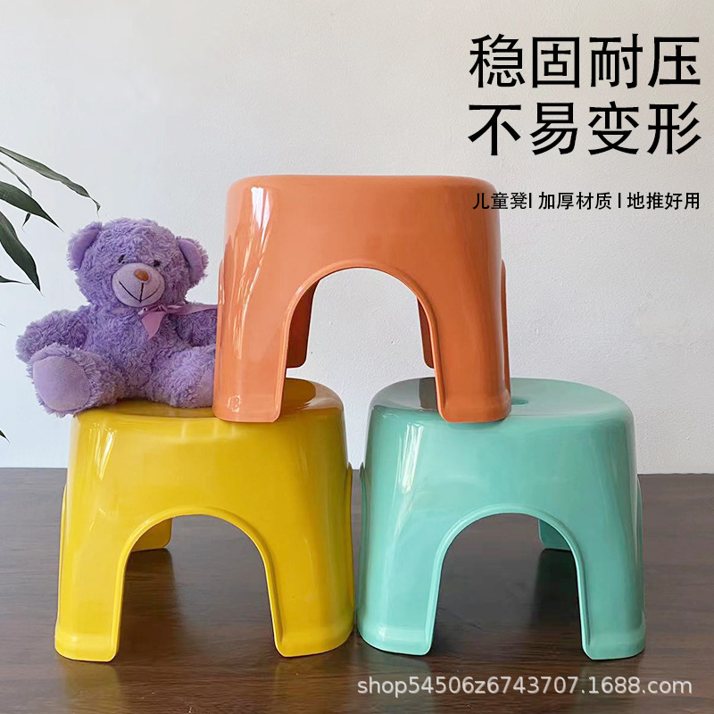 Wholesale household shoe changing stool thickened plastic children's square stool cartoon minimalist portable outdoor non-slip stool