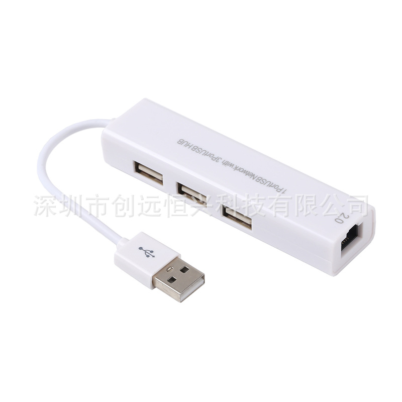 Drive-free type-c Gigabit 3.0Hub Network card docking station high-speed USB 100 megabit 2.0 to network port rj45 hub