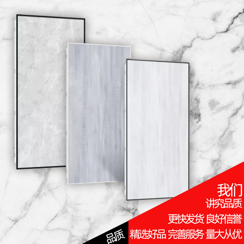 Интегрированный Потолок Алюминиевая Панель Гусета 300*600 Большая Панель Кухня Балкон Ванная Алюминиевый Сплав Потолок Производитель Самостоятельная Продажа