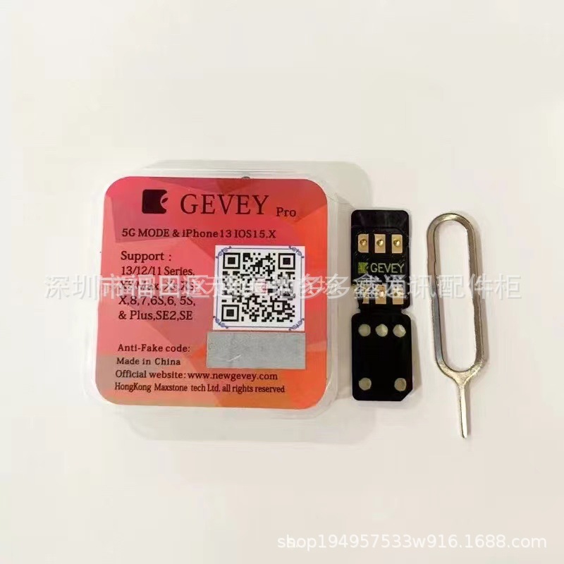 Gevey Разблокированный Карточный наклейка для 6s-7-8-X-XSM-11-13PM серии