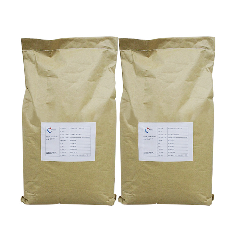 Manufacturers supply iminodiacetic acid IDA iminodiacetic acid dicarboxymethylamine