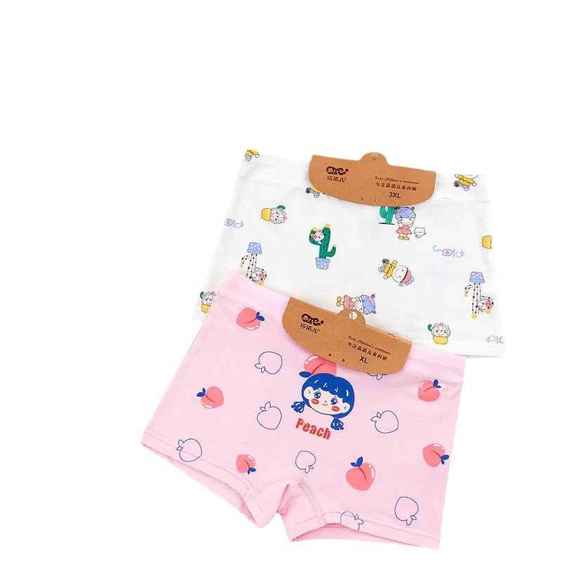 Cardboard Children's Underwear Cotton Boys' and Girls' Boxers Baby Children's Boxer Shorts Underwear Qiaoyier