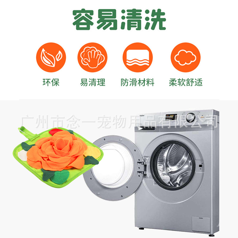 Read a new small pet hamster rabbit bird guinea pig sniff mat spell a lot of Amazon new in stock generation