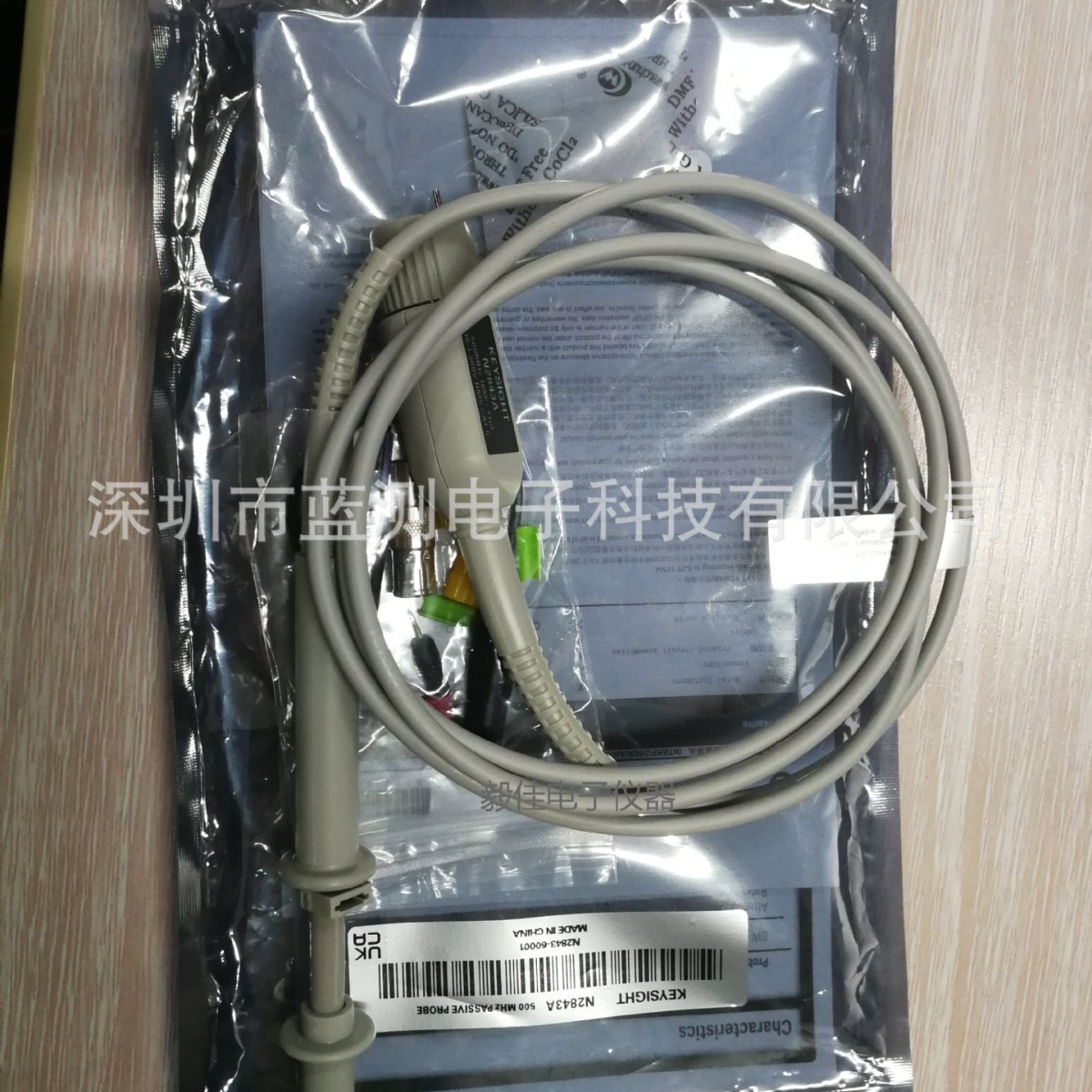 Keysight N2843A Oscilloscope Voltage Probe N2862B/2863B/N2840A/N2841A/2842A