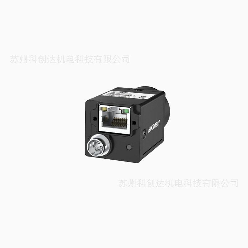 Hikvision 6 Million Pixel Visual Industrial Camera Mv-Cu060-10Gm/Gc/Um/Uc Rolling Shutter 1/1.8"