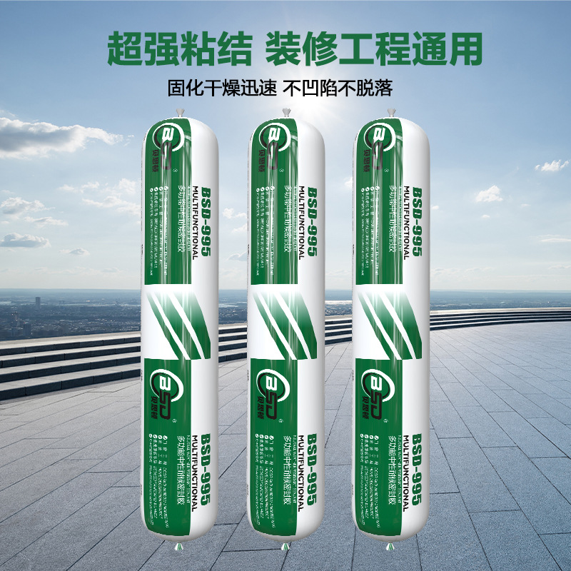 Beston Silicone Weather-Resistant Structural Adhesive 995 Door and Window Special Glass Glue Interior Wall Glass Sealant Waterproof and Sunscreen