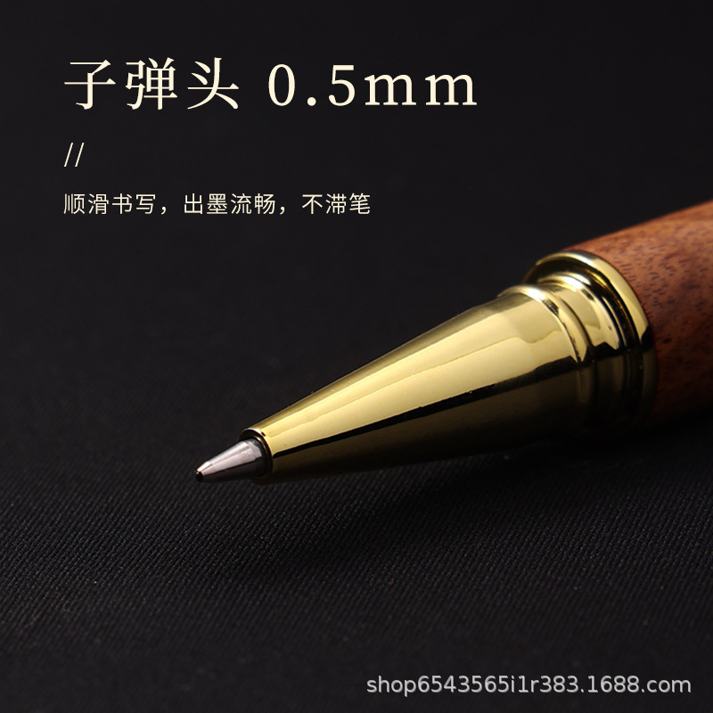 Advertising Metal Signature Pen Business Dalbergia Wooden Pen Metal Redwood Gel Pen Custom Logo