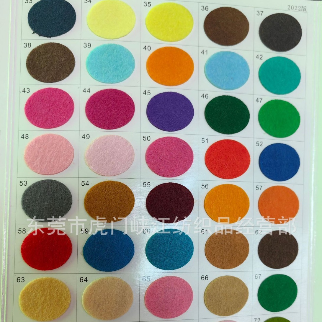 Dongguan spot color 1mm non-woven halberd flannel needle cotton soft and hard Hot pressed cloth felt cloth 100 multi-color goods