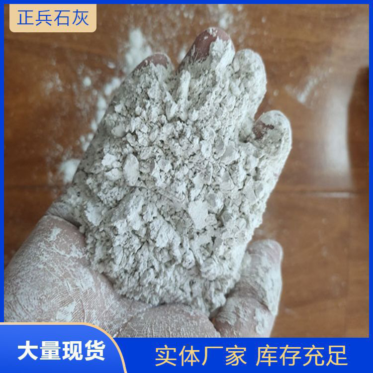 Прямые поставки известнякового порошка, десульфурация электростанций, производство стекла, керамики, бумаги, цемента