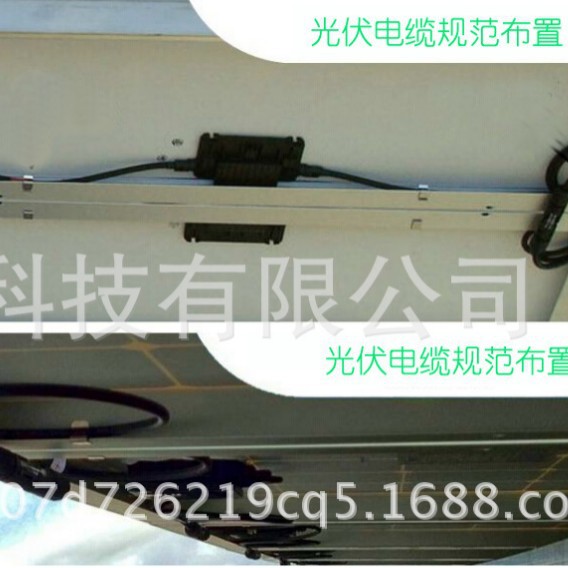 SOURCE manufacturers supply Shandong Solar photovoltaic bracket stainless steel photovoltaic wire clamp Photovoltaic Wire card