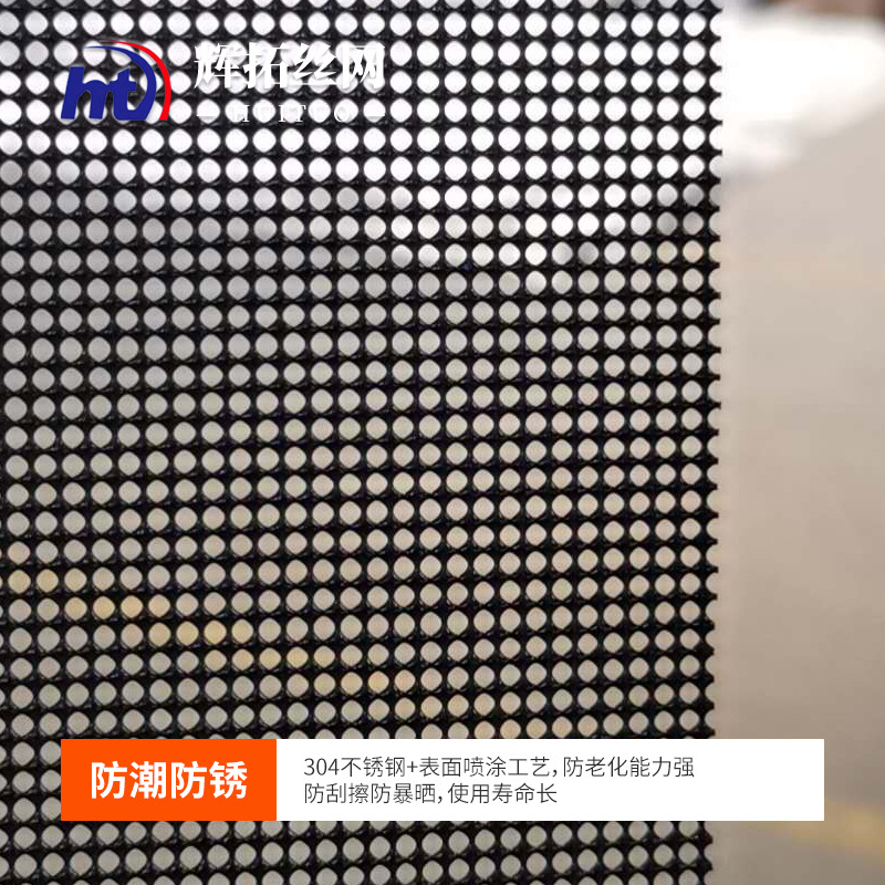 Customized King Kong Net 304 Stainless Steel Screen Mesh Anti-Mosquito Anti-Insect Anti-Rat Mesh Hd Screen Mesh Anti-Theft King Kong Net