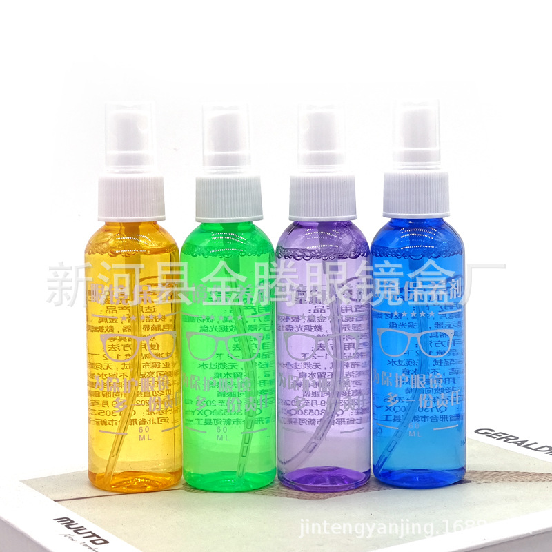 Color bottle glasses cleaning solution screen care solution printable LOGO lens cleaning agent glasses cleaning agent