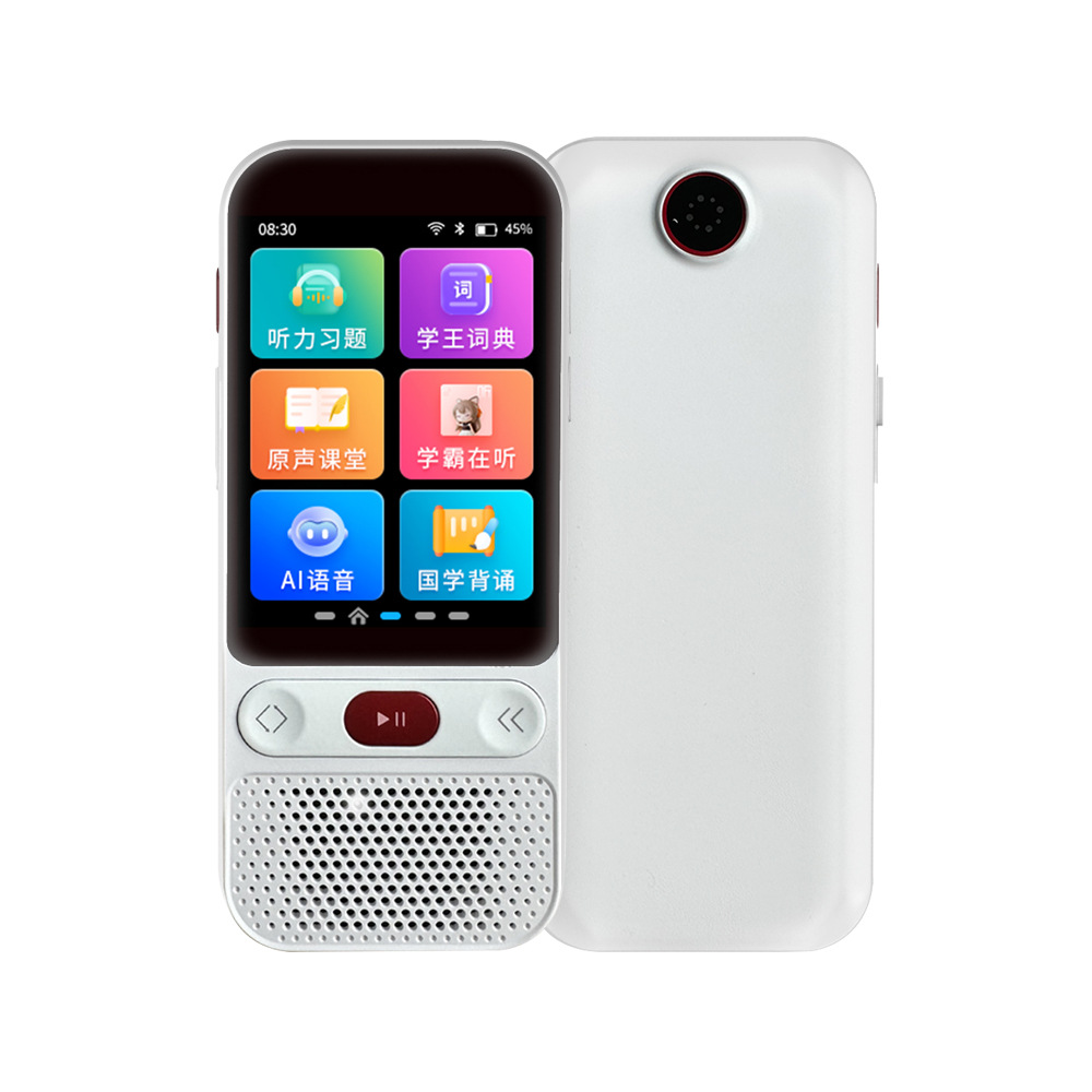 New AI intelligent English listening power repeater Primary School Junior High School High School synchronous English listening Walkman memorizing words