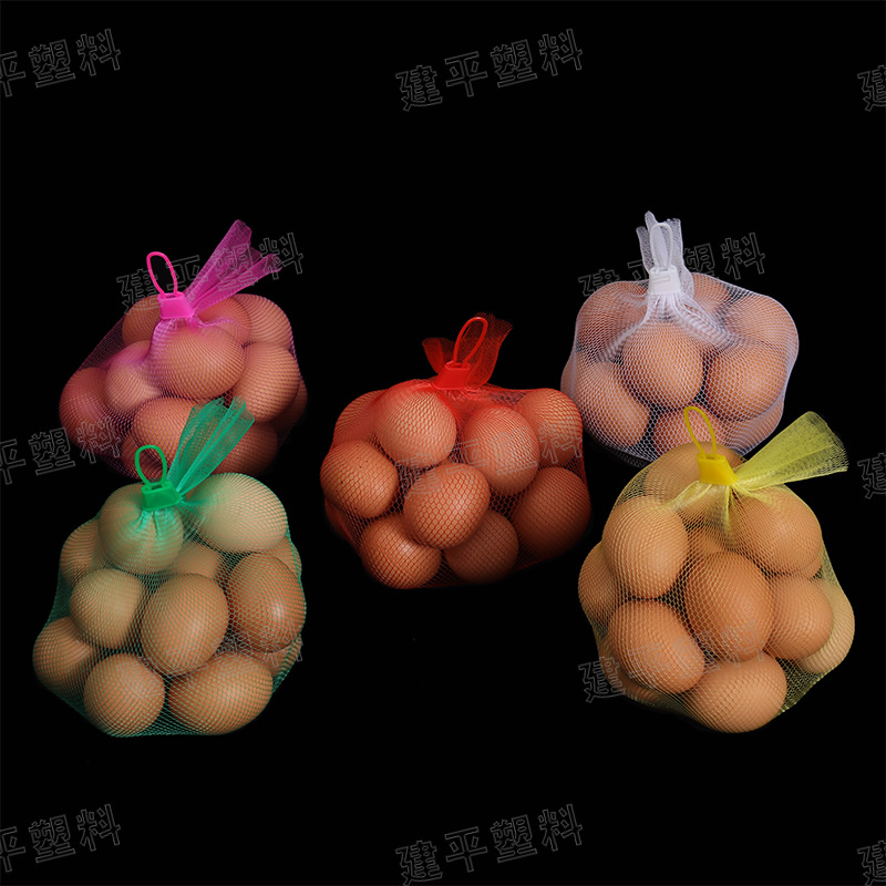 Manufacturers spot supply a variety of styles of plastic egg net bag egg net bag large Quantity Price fast to buy