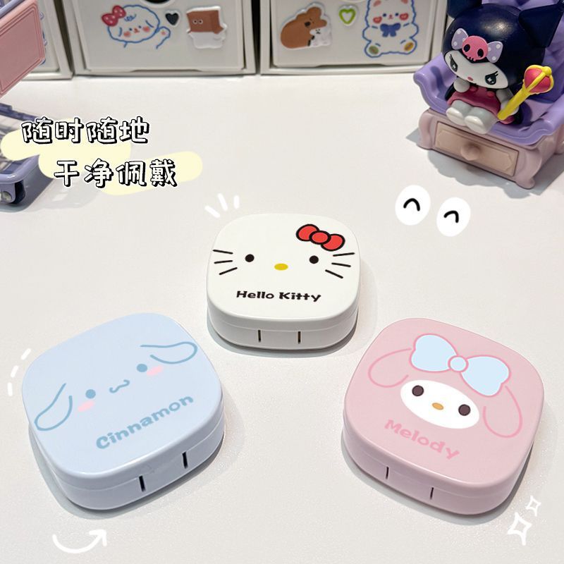 Портативная коробка для контактных линз Hello Kitty, симпатичная двойная коробка с зеркалом