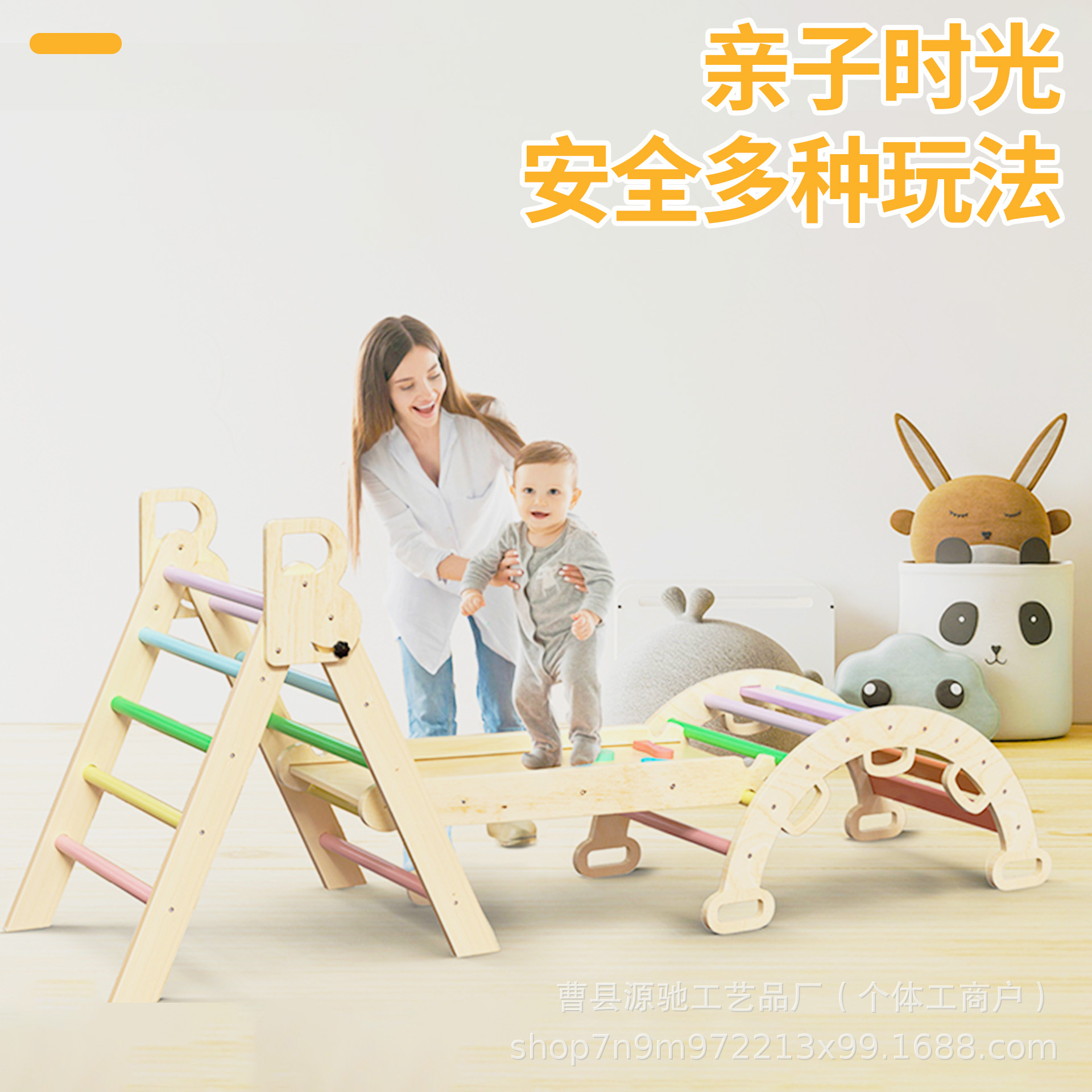 in stock Climbing Rack Children's Indoor Slide Multi-functional Climbing Rack Combination Hand and Foot Exercise Sensor Training Climbing Rack