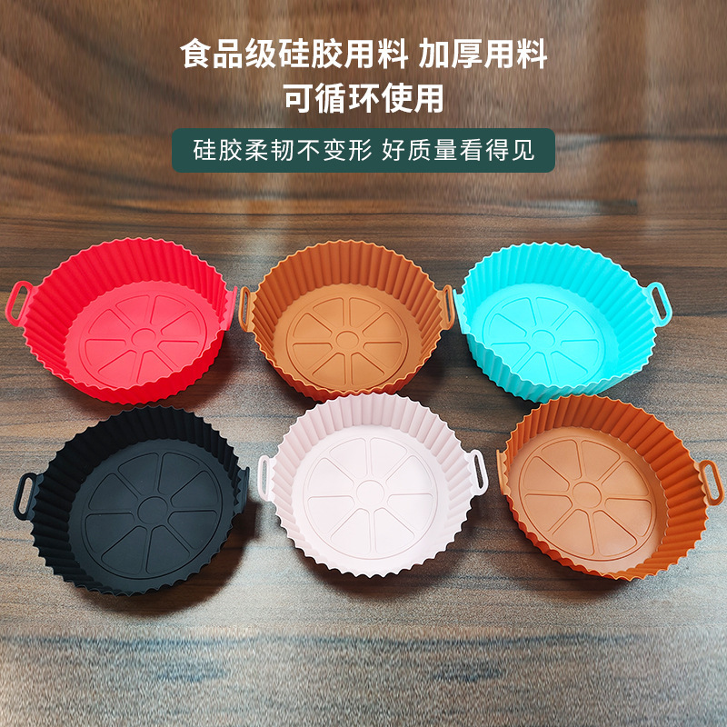 Силиконовая форма для выпечки 60г складная антипригарная