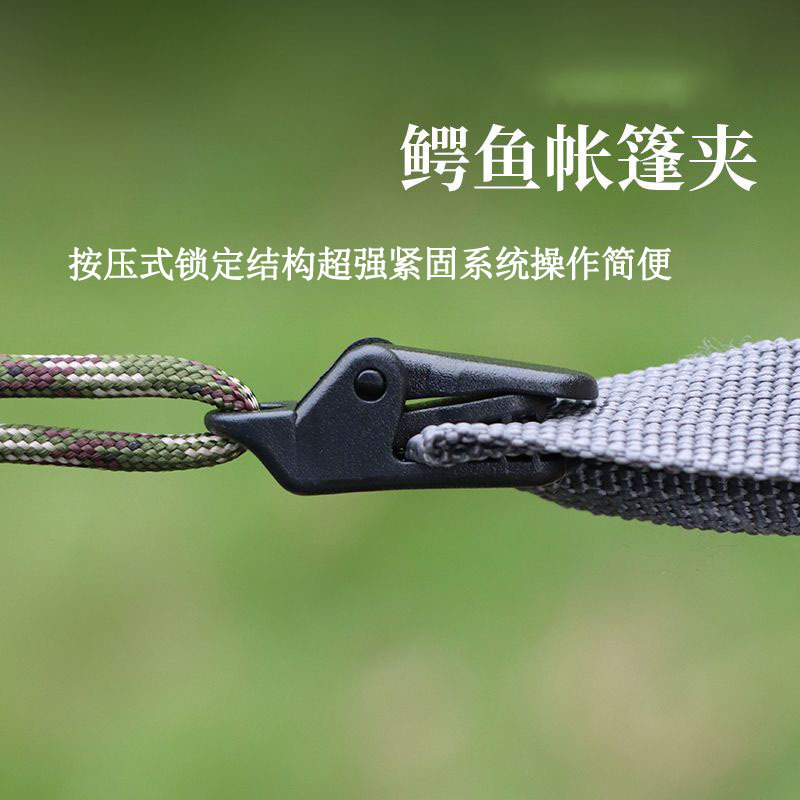 Tent Enlargement Pull Point Crocodile Clip Outdoor Camping Style Canopy Pull Point Hook Tent Windproof Fixed Clip with Inverted