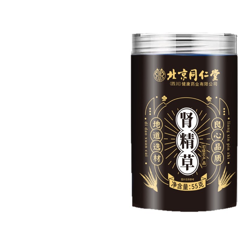 Beijing Tongrentang Kidney Essence Grass 55G/Can Fossil Grass Kidney Essence Tea Dropshipping Wholesale Large Quantity and Excellent Price
