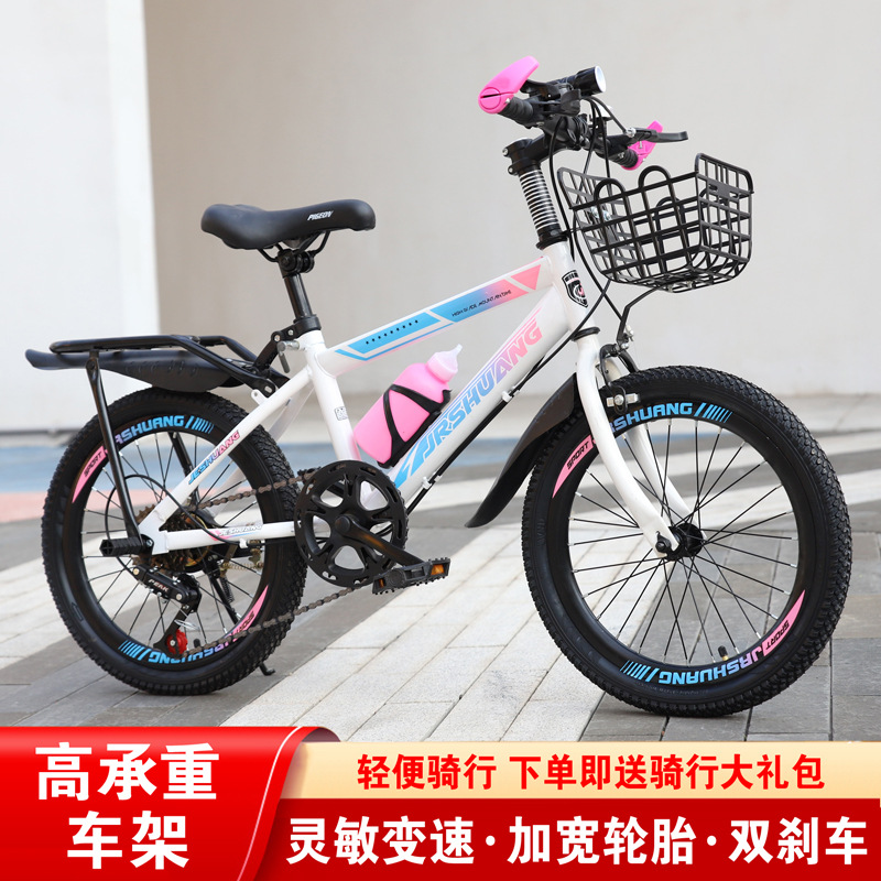 Горный велосипед для детей, 20 дюймов, для школьников 8-12 лет