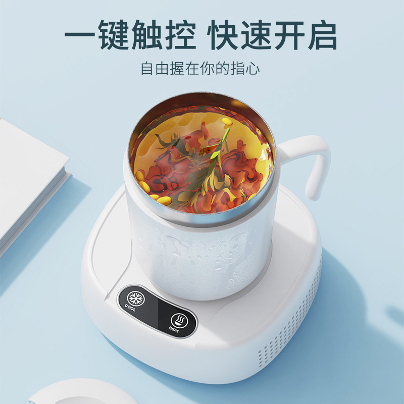 Summer new fast cooling Cup portable ice cooling cup cold and warm dual-purpose constant temperature refrigeration Creative ice cream cup